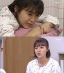 여름아 부탁해 이영은, 급성 림프구성 백혈병 진단 받으며 새드 엔딩 암시...어떤 질환이길래?