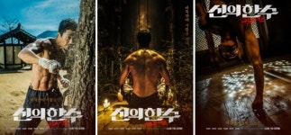 신의 한 수: 귀수편 권상우, CG같은 근육질 몸매…바둑판에 사활을 걸었다 