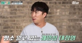 오늘부터 1일 장동민, 건강상태 악화가 궤양성 대장염? 자꾸 쥐가 나고 뒷골이 당긴다