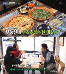 백종원의 골목식당 백종원,정릉 아리랑시장 지짐이집 사장 지적…이렇게 하면 망한다 무슨일??