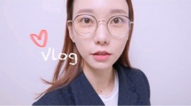 빵어니스타 이아람, 안경으로도 숨길 수 없는 연예인급 미모 시선강탈