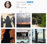 확 달라진 이영애,?..SNS 개설하고 홍보부터 소통까지 #나를 찾아줘