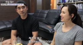 에바 포피엘, 훈남 남편 공개…첫 눈에 반해 딱 보고 제 스타일이라 생각했다 #사람이 좋다
