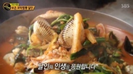 생활의 달인 보은 꼬막짬뽕 화제..해물의 설렁탕 육수의 비법은?