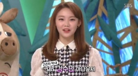 김수민 아나운서, 동물농장 임시 MC..장예원 아나운서는 어디에?