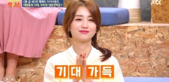 박하선, 영화 '첫 번째 아이' 주연 캐스팅...'청년경찰' 이후 2년 만에 스크린 복귀