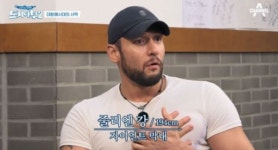 도시어부 시즌2 이경규, 줄리엔강에…너 제정신이야? 좀 이상한데? 무슨 일??