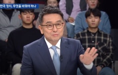 군 영창제도,123년 만에 역사 속으로..이철희 의원 진정한 국방력 강화