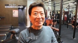 사람이 좋다 이정길, 나이 77세 꾸준한 자기 관리...하체 운동 집중 이유?