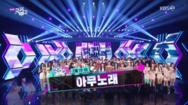 뮤직뱅크 지코,레드벨벳 꺾고 1위...아무노래 챌린지 이효리 이후 신드롬 계속