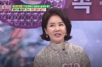 '동치미' 선우은숙, 이영하 이혼 과정 공개 