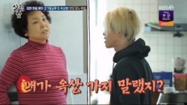 살림남2 팝핀현준, 어머니 향한 츤데레..누가 사골 끓여달래?