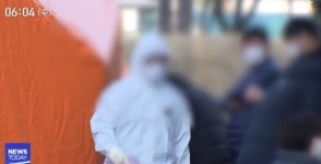 관악구청,관악구에 코로나19 확진자 2번째 발생 공지..20대 남성 확진자 동선 공개 예정