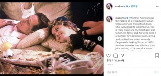 할리우드 배우 마크 블럼,