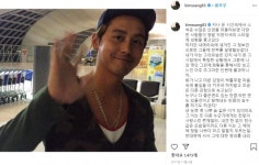 '이혼' 김상혁, 송다예 가정폭력 루머 해명 