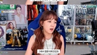 배우 강은비, 연예인 결혼 축의금 '181,818원' 낸 사연??..