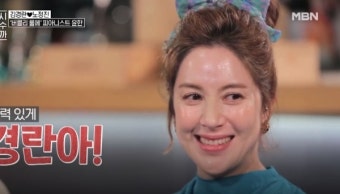 '우다사' 김수로, 이병헌 동생 이지안에 