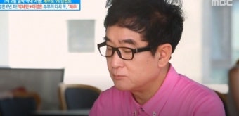'아침마당' 박세민, 근황 공개 