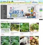 강원마트 운영 최문순 강원지사, 감자 이어 아스파라거스 완판 도전