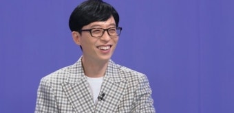 유재석, 여성청소년 돕기 위해 5천만 원 기부. 생리대 부족 문제 해결 위해 키트 제작 예정.