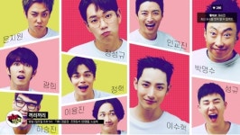 끼리끼리, 25일 홈쇼핑 출격…코로나19 피해 농가를 위해 농산물 판매..언제 어디서?