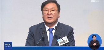 더불어민주당 김태년, 슈퍼여당 원내대표 당선…
