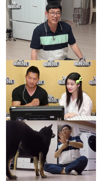 '개훌륭' 이경규, 공포의 시바견 앞 망설임 無...개통령 강형욱도 쾌재 부른 '반전 면모'