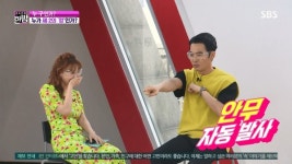 한밤 전진, 제2의 깡으로 떠오른 와(Wa) 열풍에 시대 앞서 나간 노래