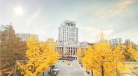 한국외대생, 2천명 수강과목 집단 커닝..오픈채팅방 이용한 집단지성?