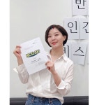 '차화연 딸' 차재이, 깜찍한  '비스' 출연 소감 