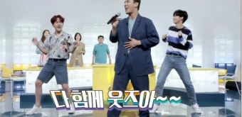 '편스토랑' 장민호X김수찬X김요한, 크루 결성…깜짝 무대 선보여