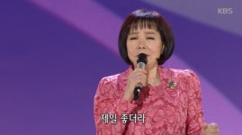 아침마당 김상희, 동안 미모 자랑..비결과 나이는?