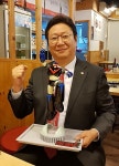 '실명공개' 황희 사과 