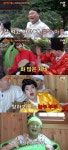 신서유기8  캐릭터 예고 영상 공개.. 흥부 아들에게 당하는 놀부? 전래동화 재해석