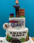 노는 언니 남현희 선수, 생일축하 케이크에 감동 태어난지 40년..행