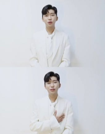 임영웅, '화이트웅'의 추석 인사 