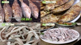 서산 연탄 전어구이-자연산 전어회, 자족식당 양식 전어는 작아