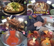 대왕소갈비찜, 23cm 갈비찜 고수 음식은 정성이 중요