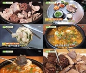 동대문 따로 순대국, 평범한 전통 순대국? 풍미 가득한 맛