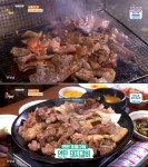 백반기행 허영만, 남원 연탄돼지갈비 불맛이 많이 나네