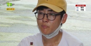 생생정보 이PD 성별, 힌트는 목소리? 충남 부여 방목목장 방문