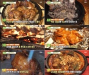 인천 나들목 누룽지통닭구이, 수도권 최고의 장작구이 통닭 TOP 5