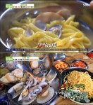 인천 황금바다 칼국수, 서해 해물 가득한 칼국수로 월매출 1억