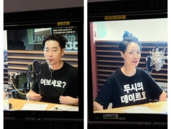 '두데' 안영미 이틀째 불참..뮤지 