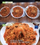 약수 해물찜, 해물탕 해물 재료만 10여가지 소 사이즈가 1kg