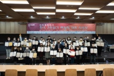 국민독서문화진흥회, 제29회 대통령상타기 전국고전읽기백일장대회 성료