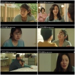 산후조리원 임화영, 쑥쑥이→딱풀이 엄마…엄지원 아이 라온에게 집착