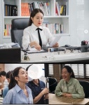 굿모닝FM 엄지원, 산후조리원 마지막 날..아직 떠나보낼 준비가 안되었나봐요