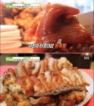 화곡본동시장 족발, 영양 가득한 20년 온고집 맛집