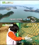 사천 비토섬, 별주부전 주무대? 테마파크-월등도 놀거리 다양